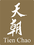 Tien Chao Restaurant